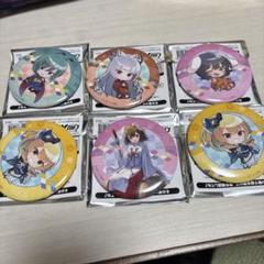 東方Project書籍まとめ売り、CD トレーディングカード、キーホルダー 東方Project書籍まとめ売り、CD トレーディングカード、キー