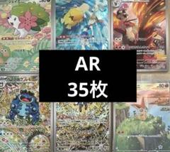 2025年最新】コダックARの人気アイテム - メルカリ