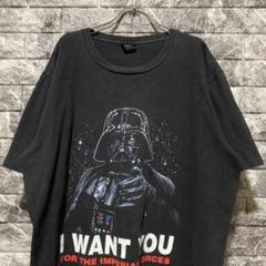 希少 STAR WARS Tシャツ ダースベイダー I WANT YOU XL