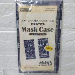 ゴスペラーズ】アカペラ港 コンサートパンフレット・DVD・VHS