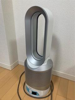 ダイソン　purehot＋cool HP001s/ZV9-JP-KK A1188 ダイソンpurehot＋cool HP001s/ZV9-JP-KK A1188
