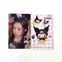 LE SSERAFIM チェウォンdifferentマイメロクロミ盤　ラキドロ LE SSERAFIM チェウォンdifferentマイメロクロミ盤 ラキドロ