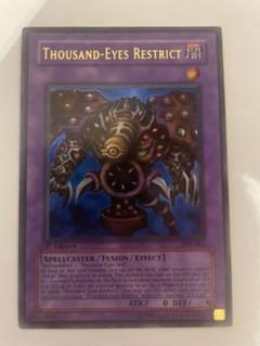 レッドアイズダークネスメタルドラゴン 英語版 ウルトラ JUMP-EN030 英語版 JUMP-EN030 Red-Eyes Darkness Metal Dragon レッド