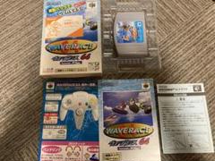 ウェーブレース64 振動パック対応 実演用サンプル 動作未確認