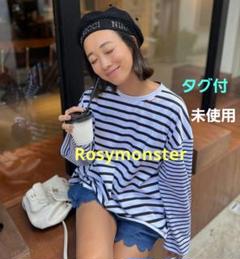 様専用出品 タグ付き 未使用 rosymonster ボーダートップス