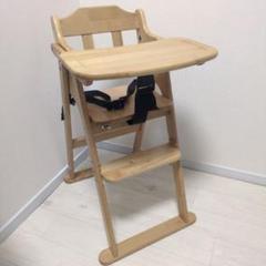 【美品】澤田木工所 ベビーチェア ハイチェア 楽天市場】セットアップハイローチェア ベビーチェア ハイチェア