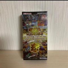 遊戯王 QC アートコレクション アーコレ 6BOX シュリンク付き 未開封 Amazon.co.jp: 【シュリンク付き未開封BOX】遊 戯 王 QUARTER