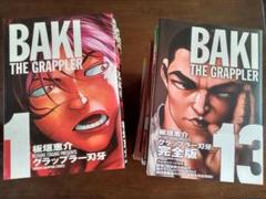 2025年最新】グラップラー刃牙 完全版 全巻の人気アイテム
