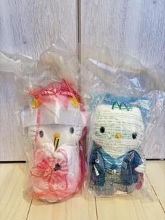 激レア　キティ&ダニエル　ウエディング　結婚　キーホルダー　難あり 2025年最新】キティダニエル結婚の人気アイテム - メルカリ