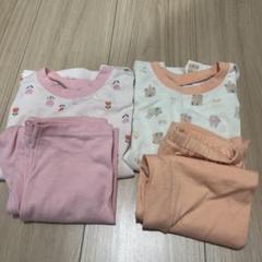西松屋長袖パジャマ95 2枚セット