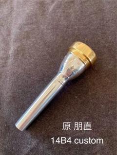 2025年最新】YAMAHA トランペットマウスピースの人気アイテム