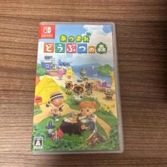 Switch カセット あつまれどうぶつの森 ポケットモンスター バイオレット Amazon.co.jp: ポケットモンスター バイオレット -Switch : ゲーム