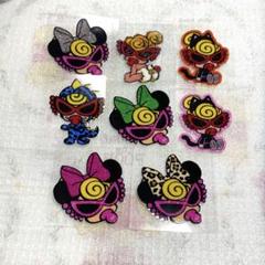 ヒスミニ まとめ売り