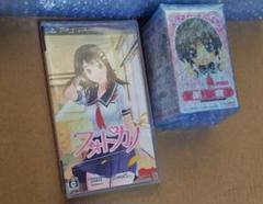 フォトカノ PSP　ねんどろいどぷちセット