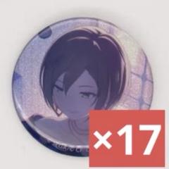 プロセカ グリッター缶バッジ MEIKO セット