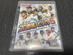 プロ野球スピリッツ 5 P-66