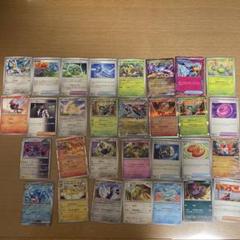 お得なポケモンカードセット ホロカード含む値下げ○ ポケモンカードセット（ホロ含む） - メルカリ