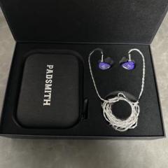 PADSMITH 有線イヤホン カスタムIEM 紫 PADSMITH Padsmith Gaming IEM パープル | パソコン工房【公式通販】