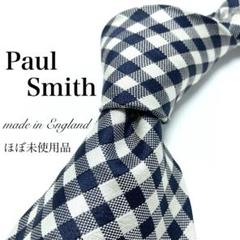 【極美品】Paul Smith ネクタイ 新品同様 チェック 花 希少品 お洒落