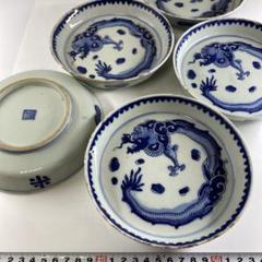 爆売り！ 中国美術 染付龍図皿5枚 直径約15㎝東Y7-0404①タカト - メルカリ 工芸品