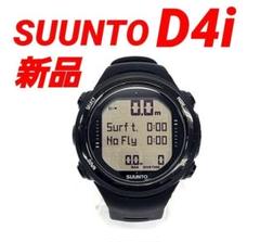 SUUNTO - SUUNTO D6i スントダイビングコンピュータ【ダイコン】 mic21ダイビングショップダイブコンピューター [ SUUNTO ] D6i