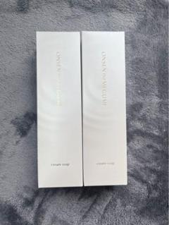 イオン化粧品　クリームソープ　新品．未使用品 イオン化粧品 クリームソープ 120g 【送料無料・即日発送