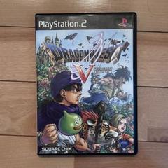 【PS2ソフト】ドラクエ5 | ドラゴンクエスト Ⅴ