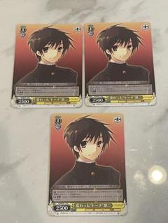 ヴァイス　変わった　トーチ　悠二　SP カードリスト ｜ ヴァイスシュヴァルツ｜Weiβ Schwarz
