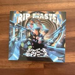 ジャパニーズマゲニーズ　TRIP MASTER CD サイン入り ジャパニーズマゲニーズ TRIP MASTER 【サイン入り】 - メルカリ