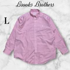Brooks Brothersブルックスブラザーズ　BDシャツ ピンク　Ｌ