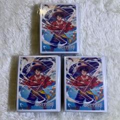 【未開封】ワンピースカード　リミテッドカードスリーブ　ルフィ　新品未開封3セットのサムネイル