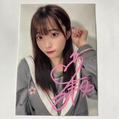 ババババンビ岸みゆサイン入りチェキ 9枚セット 2023年3月18日ツアー名古屋 2025年最新】岸みゆ チェキの人気アイテム - メルカリ