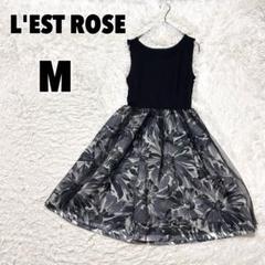 【新品未使用】L'EST ROSE ノースリーブワンピース シフォン 黒 2025年最新】LEST ROSE レディース ロングワンピースの人気