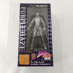 フィギュア パープル•ヘイズ Amazon.com: Medicos JoJo's Bizarre Adventure: Part 5-Golden