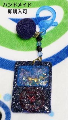 （ハンドメイド）音楽プレイヤー型 シェイカーキーホルダー