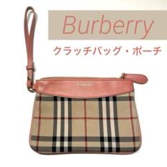 2025年最新】BURBERRY レディース クラッチバッグの人気アイテム
