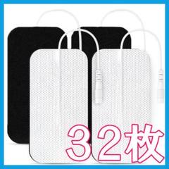 人気便利グッズ 粘着ゲルパット Ⅼサイズ 5×9（32枚）パルティール ボディ・フェイスケア