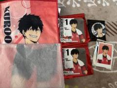 ハイキュー 黒尾鉄朗 極楽湯グッズセット - メルカリ