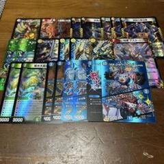 2025年最新】デュエマ まとめ売りの人気アイテム - メルカリ