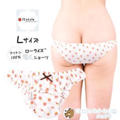 ロリパンツ jk 