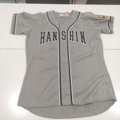 阪神タイガース　ビジター　グレー　ユニフォーム　L