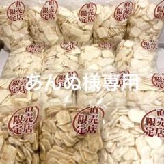 【あんぬ】岩塚製菓16袋おまとめセット あんぬ様専用】岩塚製菓16袋おまとめセット - メルカリ