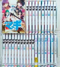 驚きの安さ マギ 1期 2期 シンドバット 全22巻セット Dvd アニメ Palmettoplaza Com