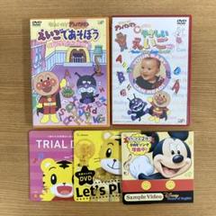 (C91)アンパンマン えいごであそぼう(2) やさしいえいご　dwe DVD