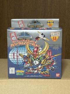 未開封】 バンダイ SDガンダム 58 武者江須
