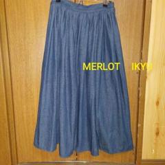 【merlot IKYU】2way long skirt【完売品】 merlot IKYU】2way long skirt【完売品】