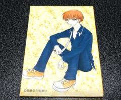 フルーツバスケット 草摩夾 シール