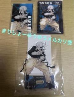 カグラバチ　マルイ　アクリルスタンド　缶バッジ　アクリルブロック　漣伯理　3点