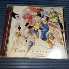 【CD】テイルズ オブ イノセンス オリジナルサウンドトラック