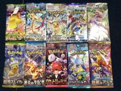 200 パックほど未開封パック　まとめ売り 2025年最新】ポケモンカード未開封パックまとめ売りの人気
